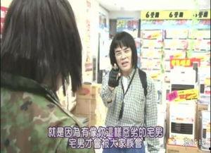 偷图姐吃瓜,揭秘网络偷图背后的故事