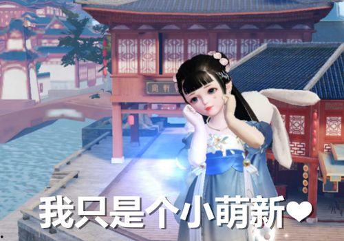 偷图姐吃瓜,揭秘网络偷图背后的故事