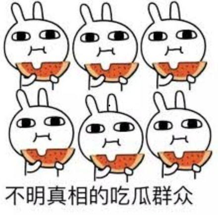 吃瓜吃得靠前,揭秘靠前吃瓜者的独特魅力