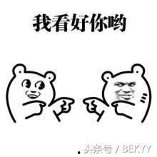 吃瓜不太快乐,揭秘“吃瓜”背后的快乐陷阱