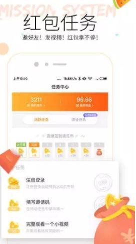 吃瓜app是什么网站,热门社交平台背后的故事与影响