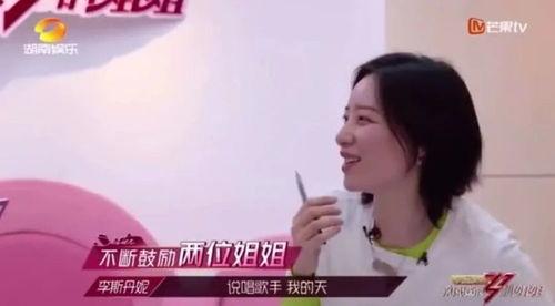 吃瓜团宠小说后续,吃瓜团宠的逆袭传奇