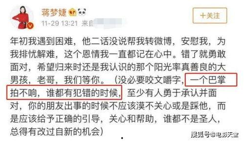 套路女朋友吃瓜,揭秘套路女朋友的“吃瓜”攻略