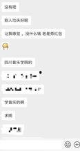 套路女朋友吃瓜,揭秘套路女朋友的“吃瓜”攻略