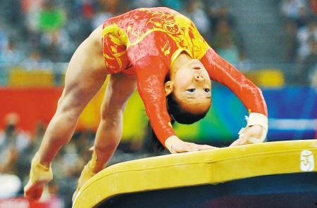 体操吃瓜事件视频,揭秘背后真相与争议