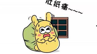 免费吃瓜群众集合,揭秘网络围观背后的狂欢与反思