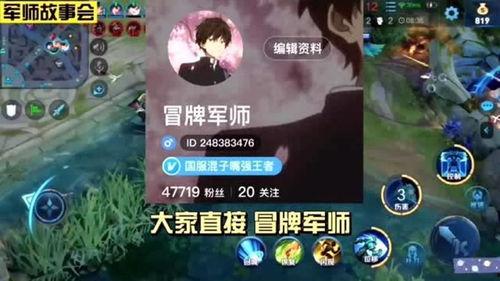 王者转会期吃瓜,瓜田李下，英雄换羽