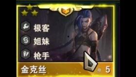 金色传说吃瓜视频,揭秘吃瓜视频背后的娱乐风云