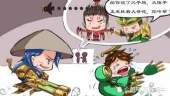 吃瓜盟主血缘,揭秘瓜界传奇家族的辉煌历程