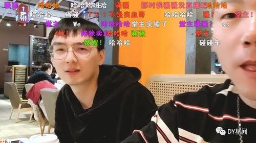 吃瓜哥直播,揭秘娱乐圈幕后故事，带你领略明星真实生活
